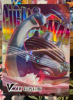⚡Lapras Vmax Gigamax ⚡ NON TCG Chinese Pokemon Eif Origin Collection 2.0⚡ - Image 1