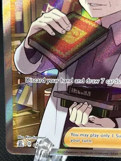 Pokemon TCG Professor's Research Celebrations 024/025 Holo Ultra Rare - Image 5