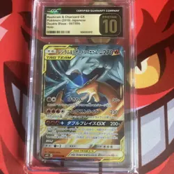 CGC 10 PRISTINE Reshiram & Charizard GX 007/095 Pokemon Double Blaze 2019 Japane - Image 1