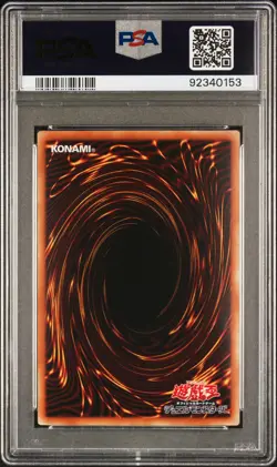 2015 YU-GI-OH! JAPANESE #JP000 BLUE-EYES ULTIMATE DRAGON PSA 9 - Image 2