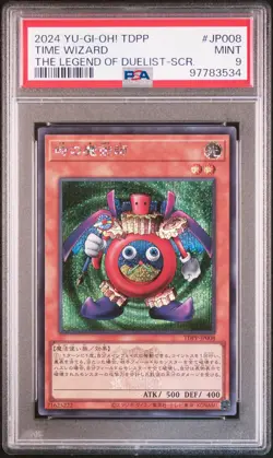 2024 THE LEGEND OF DUELIST-SECRET RARE #JP008 TIME WIZARD PSA 9 - Image 1