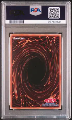 2024 THE LEGEND OF DUELIST-SECRET RARE #JP008 TIME WIZARD PSA 9 - Image 2