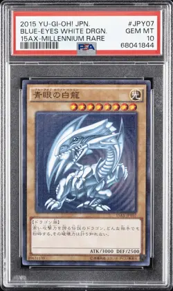 2015 YU-GI-OH! JAPANESE MILLENNIUM RARE #JPY07 BLUE-EYES WHITE DRAGON PSA 10 - Image 1
