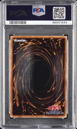 2015 YU-GI-OH! JAPANESE MILLENNIUM RARE #JPY07 BLUE-EYES WHITE DRAGON PSA 10 - Image 2