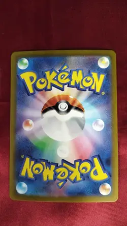 Pokemon 098/071 Amazing Fishing Rod Card - Image 2