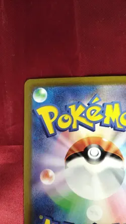 Pokemon 098/071 Amazing Fishing Rod Card - Image 3