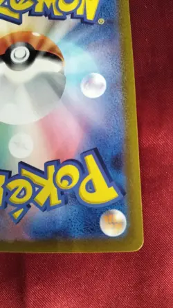 Pokemon 098/071 Amazing Fishing Rod Card - Image 5