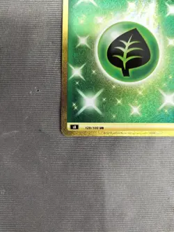 Pokemon Card S6K 095/070 Basic Grass Energy - Image 4
