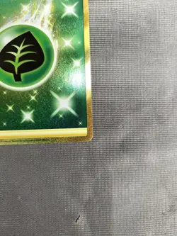 Pokemon Card S6K 095/070 Basic Grass Energy - Image 5