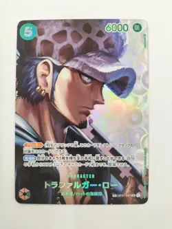 Bandai Trafalgar Law Sp 01-047 One Piece Card - Image 1