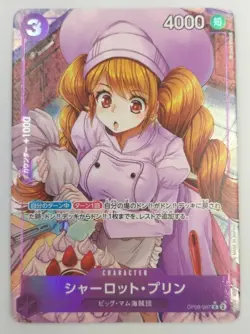Bandai Charlotte Pudding Op08-067 One Piece Card Game - Image 1