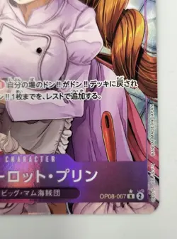 Bandai Charlotte Pudding Op08-067 One Piece Card Game - Image 5