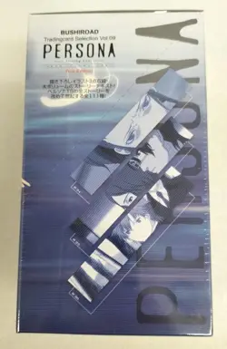 Bushiroad Trading Card Selection Persona - Image 2