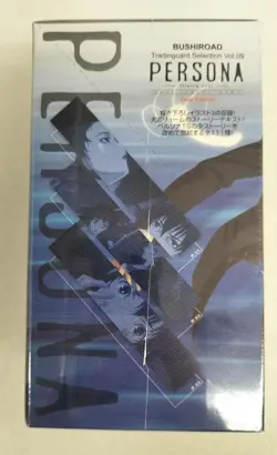 Bushiroad Trading Card Selection Persona - Image 4