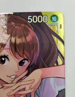 Bandai Charlotte Pudding Op08-058 One Piece Card Game - Image 3