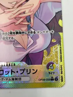 Bandai Charlotte Pudding Op08-058 One Piece Card Game - Image 5