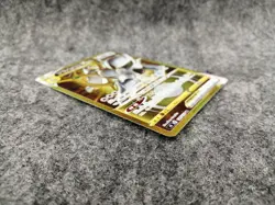 Pokemon Arceus Vstar Ur Card - Image 2