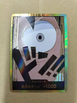 Bandai Don Card Luffy Gold Frame One Piece Game - Image 1