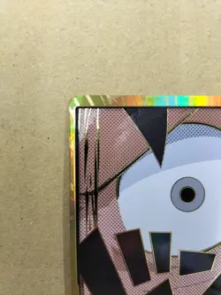 Bandai Don Card Luffy Gold Frame One Piece Game - Image 2