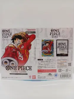 Bandai Day24 Luffy Don Card Set One Piece - Image 2