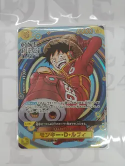 Bandai Day24 Luffy Don Card Set One Piece - Image 3