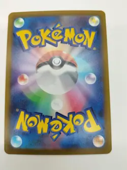 Nintendo Suzuna 113/098 Sr Pokemon Card Game - Image 2