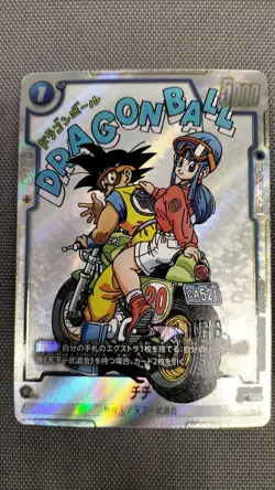 Dragon Ball Card Game Sb01-019 Chichi Parallel/Manga Picture - Image 2