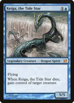 Keiga, the Tide Star - Modern Masters (MMA) - NM - Magic The Gathering MTG - Image 1