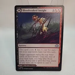 Bloodsoaked Insight Sanguine Morass MTG NM Non Foil Near Mint Fast Shipping - Image 1