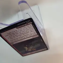 Bloodsoaked Insight Sanguine Morass MTG NM Non Foil Near Mint Fast Shipping - Image 5
