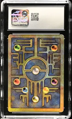 CGC 9 MINT Ancient Mew Holo Holographic Pokemon 2000 WOTC Movie Promo - Image 2
