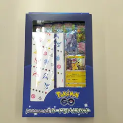 Pokemon Card Promo Pikachu Included Go File Set - Image 1