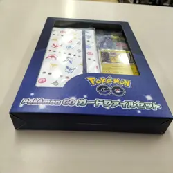 Pokemon Card Promo Pikachu Included Go File Set - Image 5