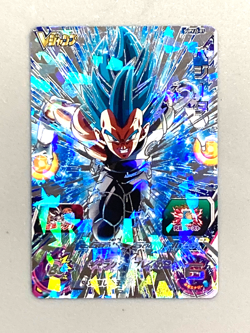 Super Saiyan Blue Vegeta SUPVJ2-01 Promo Super Dragon Ball Heroes Card Japanese - Image 1