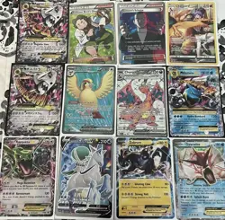 Pokemon Card Bulk Lot 130+ HOLO/REVERSE ONLY + 1 EX/GX/VMAX/V/RAD RARE/ACE SPEC - Image 1