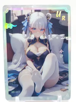 Xinyuhuanjie - Anime Waifu UR Trading Card - Image 1
