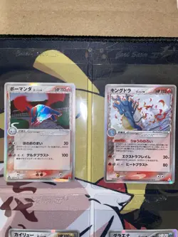 Pokemon Vintage / Modern Raw Card Lot #2 Japanese / English - Mint to LP - Image 4