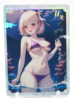 Xinyuhuanjie - Anime Waifu UR Trading Card - Image 1