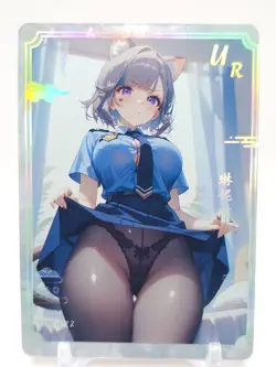 Xinyuhuanjie - Anime Waifu UR Trading Card - Image 1