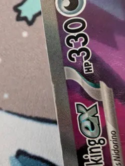Pokemon TCG Team Rockets Nidoking EX Destined Rivals Card 216/182 - Image 3