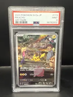 Pokemon Card Pikachu 173/165 AR Art Rare PSA 9 Mint Condition Japanese SV2a - Image 2