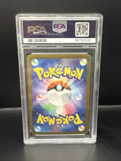 Pokemon Card Pikachu 173/165 AR Art Rare PSA 9 Mint Condition Japanese SV2a - Image 3