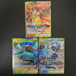 Pokemon Charizard Braixen & Blastoise Piplup & Venusaur Celebi TAG TEAM (NM) - Image 1