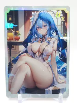 Xinyuhuanjie - Anime Waifu UR Trading Card - Image 1