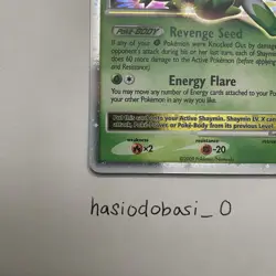 Shaymin DP39 LV X Diamond And Pearl Promo Reverse Holo Pokemon Card NM - Image 5