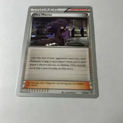 Pokemon TCG Card 2015 Ancient Origins - Hex Maniac 75/98 WC 2017 - Image 2