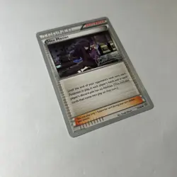 Pokemon TCG Card 2015 Ancient Origins - Hex Maniac 75/98 WC 2017 - Image 5