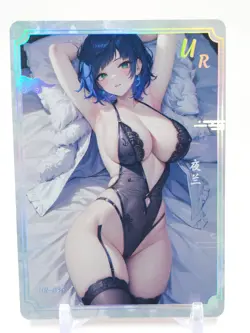 Xinyuhuanjie - Anime Waifu UR Trading Card - Image 1