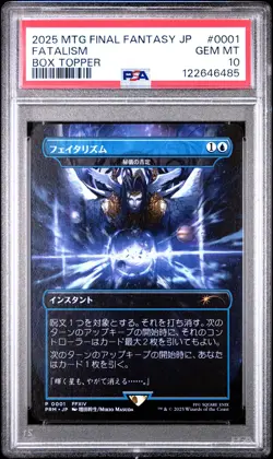 2025 MTG JPN PROMO FINAL FANTASY BUY A BOX CAMPAIGN #0001 FATALISM PSA 10 - Image 1