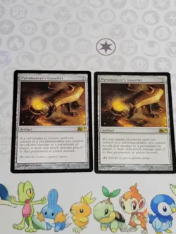 C3497 MAGIC MTG M14 CORE SET 2014 PYROMANCER'S GAUNTLET 2X #214 LP RARE - Image 1